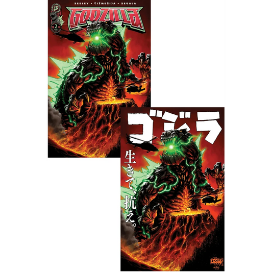Two comic book covers featuring Godzilla in action on Volcano with atomic monster theme