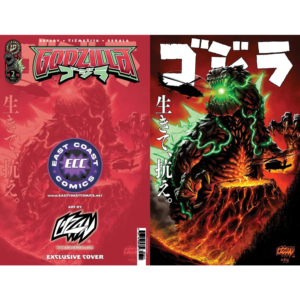 Kai-Sei Era Godzilla comic with red and black cover featuring Godzilla by Exclusive Franck Uzan