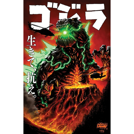 Kai-Sei Era Godzilla comic exclusive Franck Uzan volcano monster emerging from a volcano