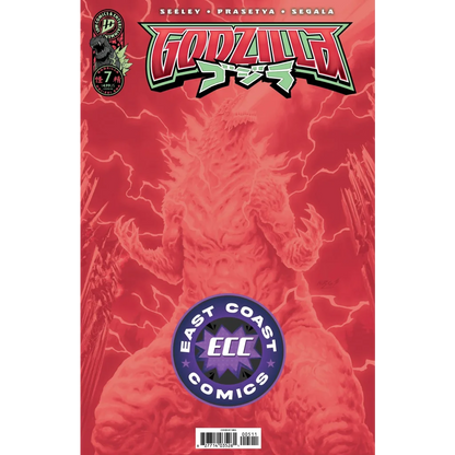 Godzilla Kai-Sei Era #7 ECC NRG FOIL Back View — IDW Kaiju Comics Foil Collectible USA