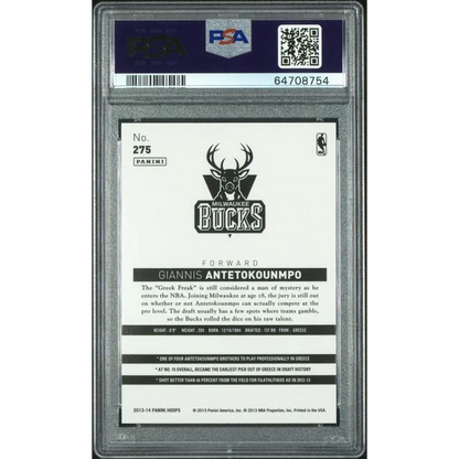 Graded 2013 Panini Hoops Giannis Antetokounmpo #275 Gold Rookie RC Basketball Card PSA 9 Mint | PSA 9 Mint Graded Rookie Card | vintageantiquesgifts.com