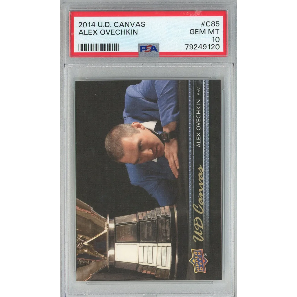 PSA graded 2014 Upper Deck Canvas Alex Ovechkin hockey card on display
