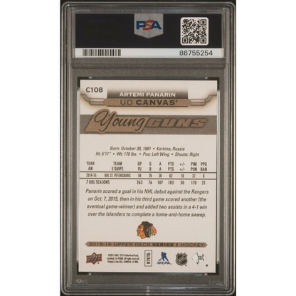 Graded 2015 Upper Deck Canvas Artemi Panarin #C108 Rookie RC Hockey Card PSA 10 Gem Mint | PSA 10 Gem Mint Graded Rookie Card | vintageantiquesgifts.com