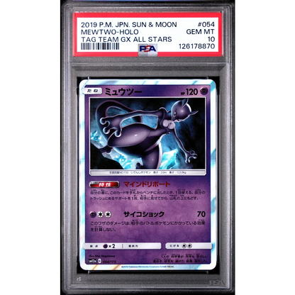 PSA 10 Gem Mint 2019 Pokemon Japanese Sun & Moon SM12a Mewtwo Holo #054 GX
