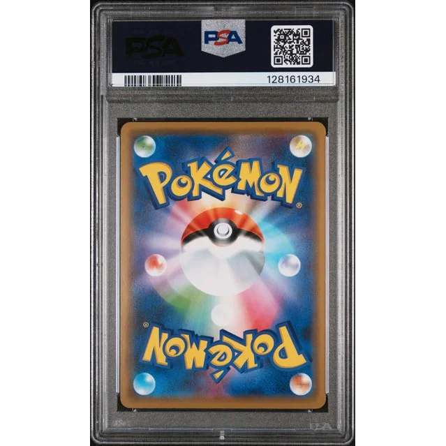 PSA 10 Graded 2019 Pokémon Togepi Clefairy Igglybuff GX Card in Glowing Slab