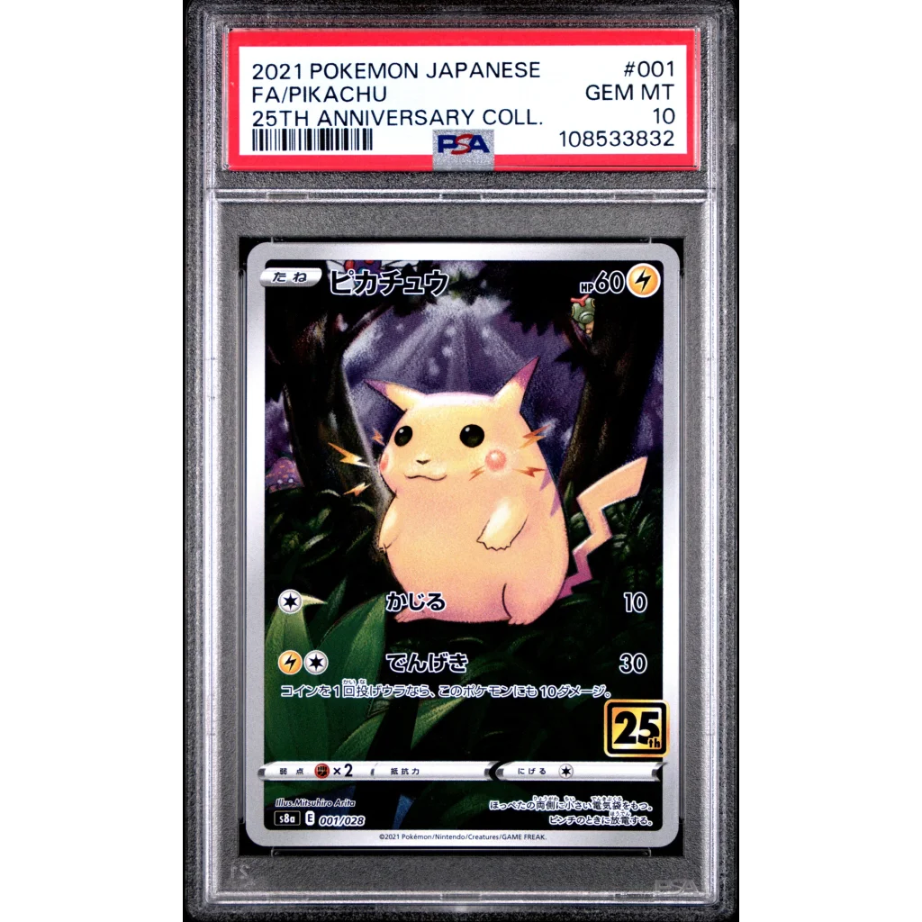 PSA 10 Gem Mint 2021 Pokémon Japanese 25th Anniversary Collection #001 FA/Pikachu
