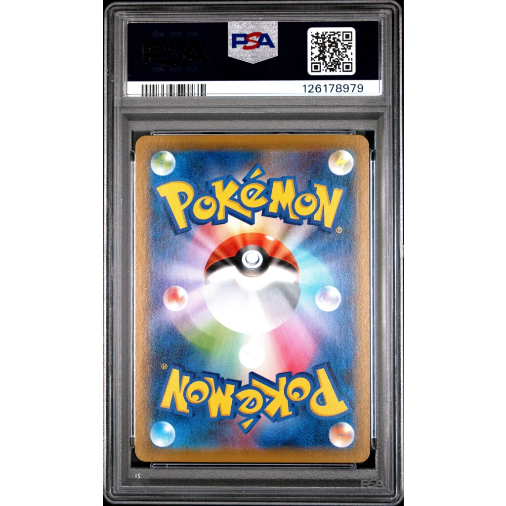 Vibrant rainbow Gyarados V Full Art PSA 10 Pokémon card with Poké Ball