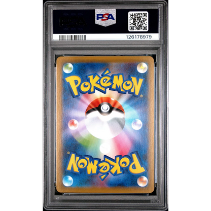 Vibrant rainbow Gyarados V Full Art PSA 10 Pokémon card with Poké Ball