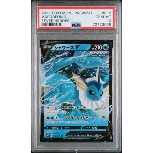 PSA 10 Gem Mint Vaporeon V #015 from 2021 Pokémon SWSH Eevee Heroes