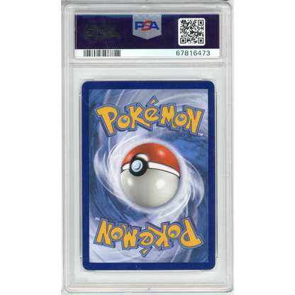 Graded PSA 10 Lycanroc Vmax Pokémon card in blue Poké Ball sleeve