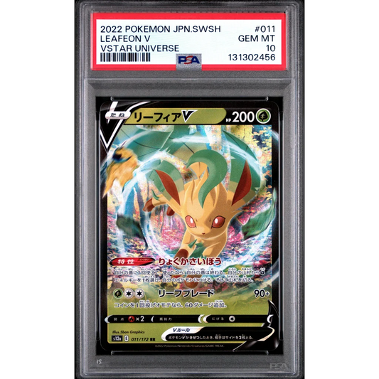 Graded 2022 Pokémon JPN SWSH Leafeon V #011 VStar Universe PSA 10 Gem Mint