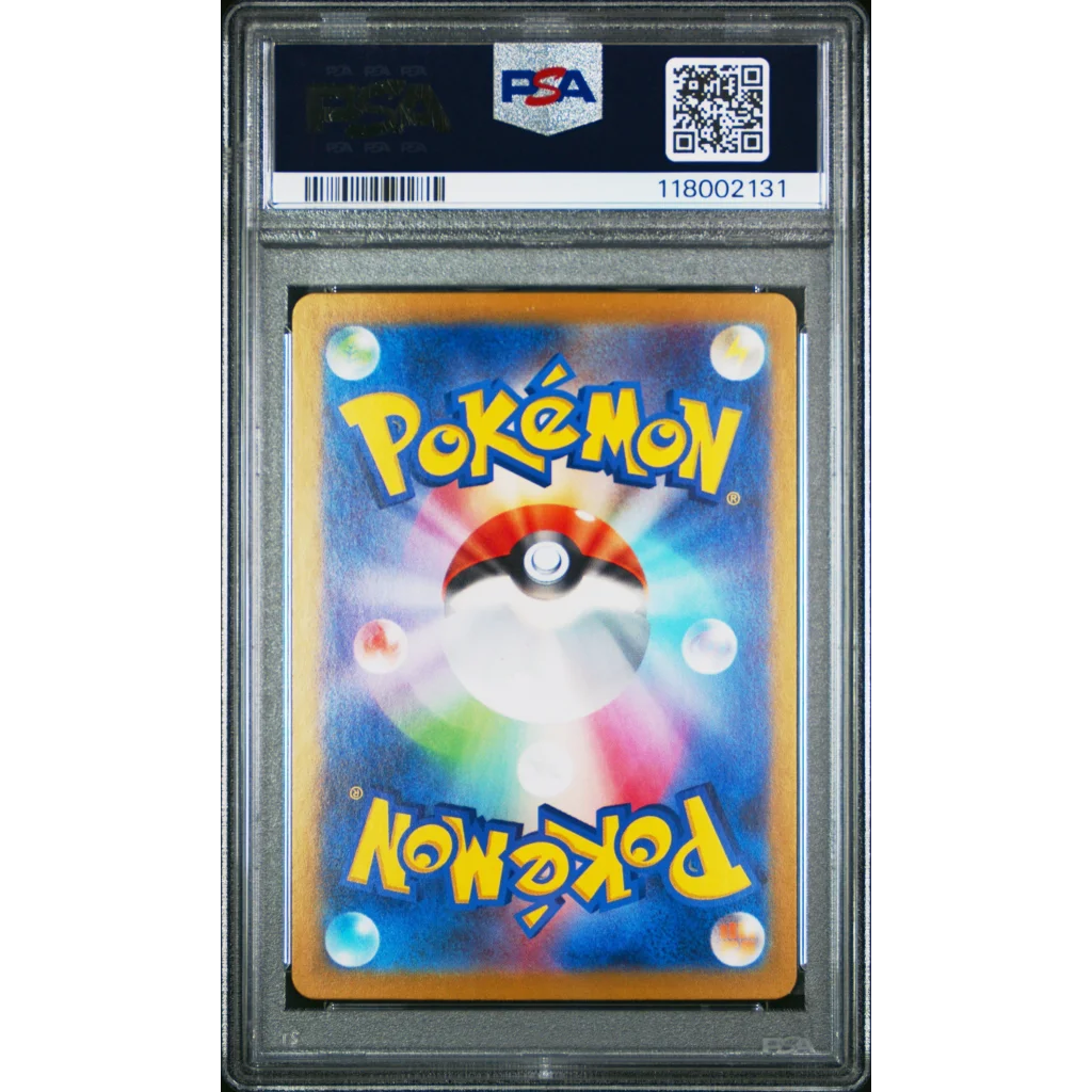Graded PSA 10 2023 PKM CLF Japanese Bulbasaur 001 holographic card