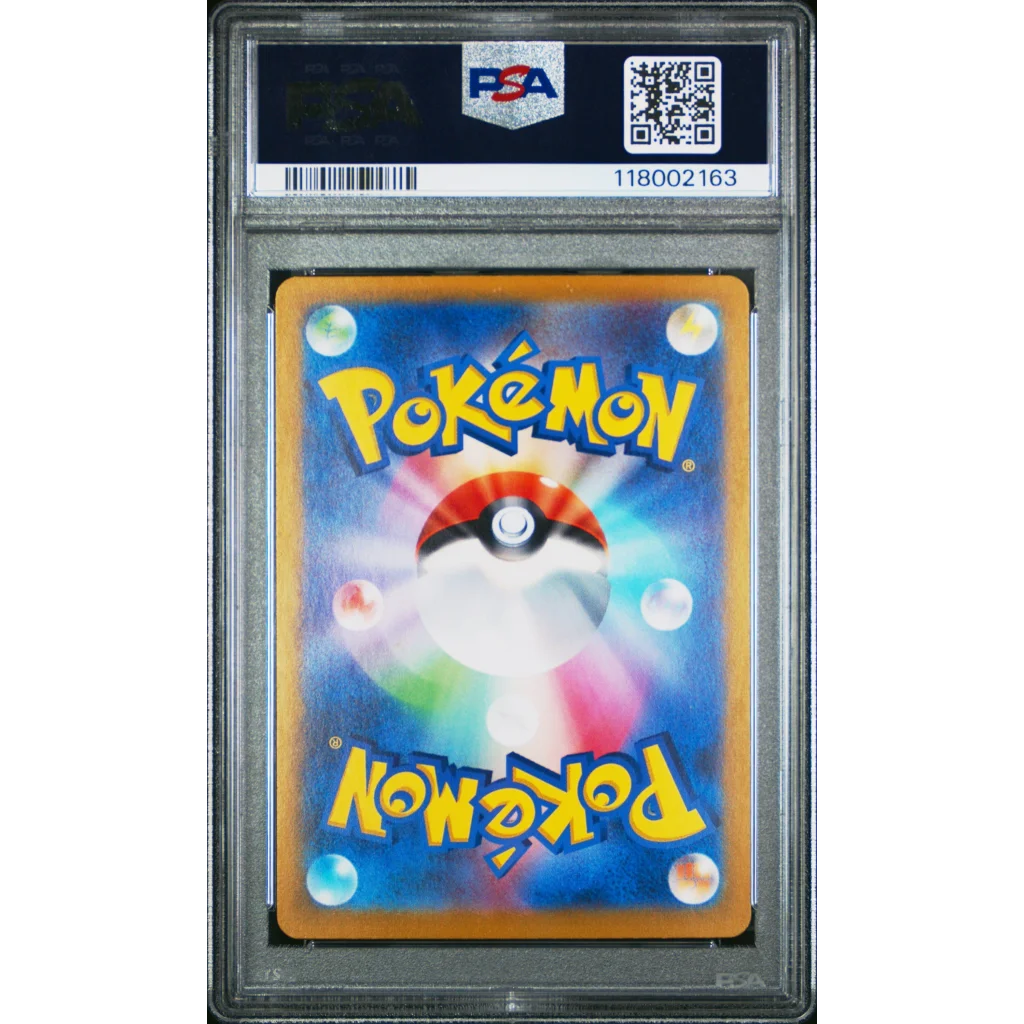 Graded PSA 10 2023 PKM CLK Japanese Squirtle #001 vibrant Poké Ball card