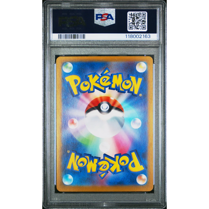 Graded PSA 10 2023 PKM CLK Japanese Squirtle #001 vibrant Poké Ball card
