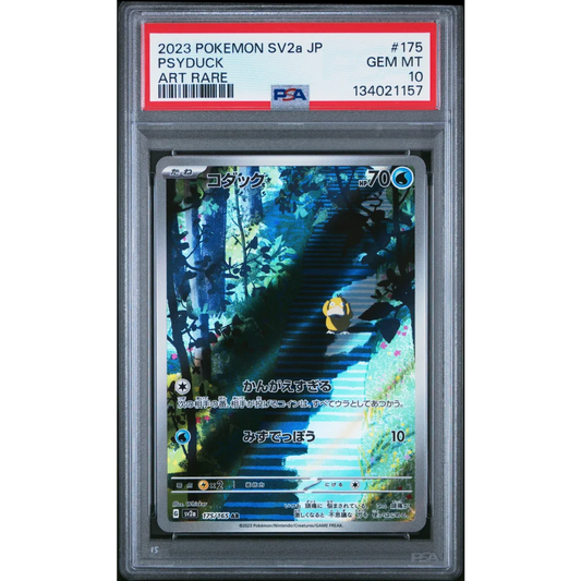 Graded 2023 PKM Japanese SV2a JP Psyduck 175 Trading Card Game PSA 10 Gem Mint | Hall of Fame Sports Memorabilia | vintageantiquesgifts.com