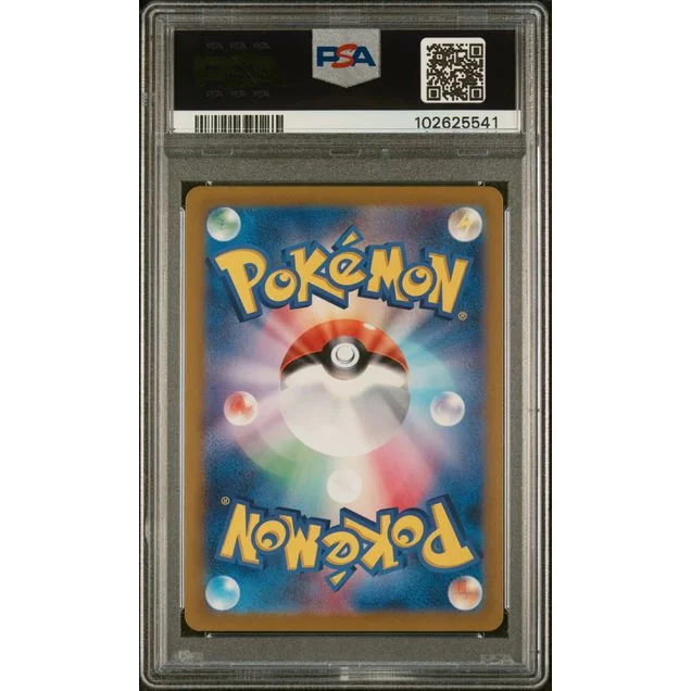 Graded PSA 10 Wartortle #171 Art Rare Pokémon card in blue slab