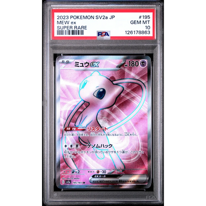 Pink Mew ex 2023 Japanese Sv2a #195 PSA 10 Gem Mint Graded Card