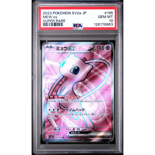 Pink Mew ex 2023 Japanese Sv2a #195 PSA 10 Gem Mint Graded Card