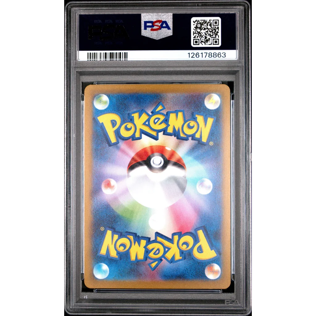 Graded PSA 10 Gem Mint 2023 PKM Japanese Sv2a Mew Ex 195 holographic Pokémon card