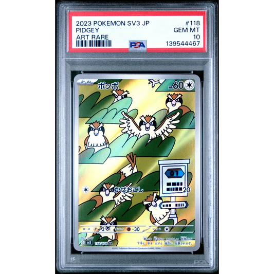 Graded PSA 10 Gem Mint 2023 Pokémon SV3 JP Pidgey #118 Art Rare Card