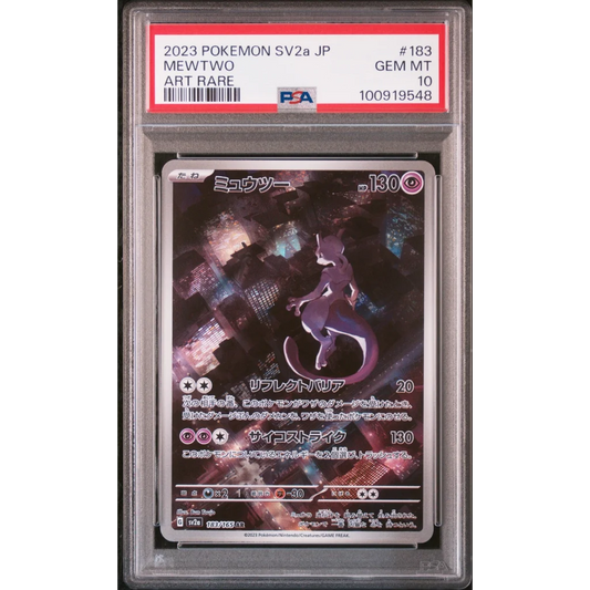 Graded 2023 PKM JP Sv2a Mewtwo 183 Art Rare Trading Card Game PSA 10 Gem Mint | Hall of Fame Sports Memorabilia | vintageantiquesgifts.com
