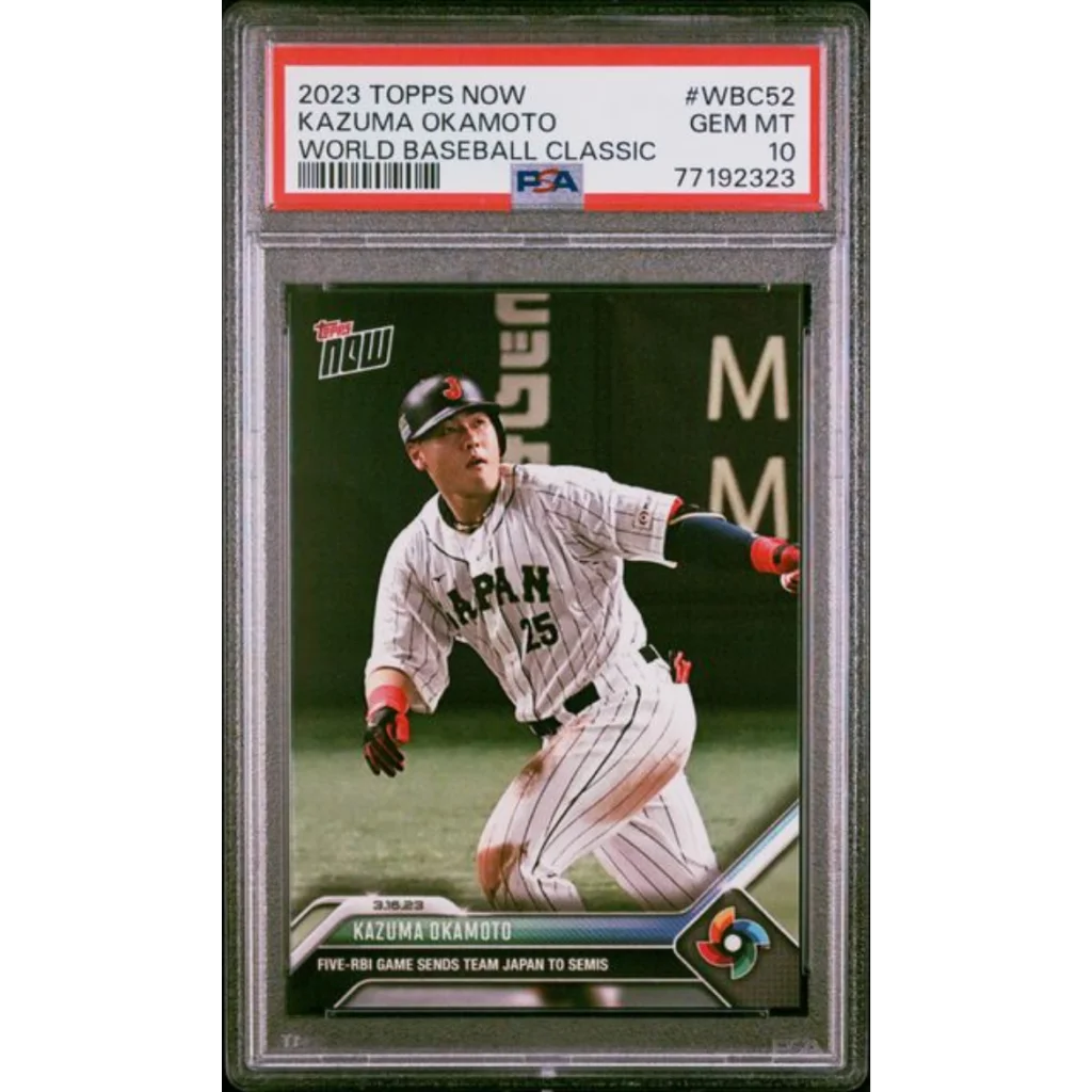 Graded 2023 Topps Now Kazuma Okamoto #WBC52 World Baseball Classic Rookie RC Baseball Card PSA 10 Gem Mint | Hall of Fame Sports Memorabilia | vintageantiquesgifts.com