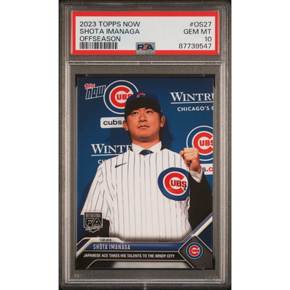 PSA graded Shota Imanaga 2023 Topps Now baseball card for collectors