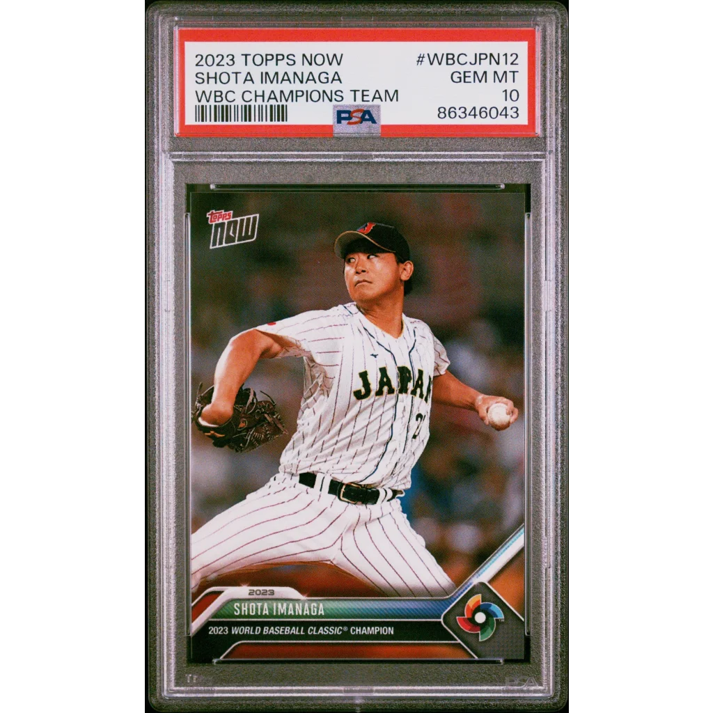 PSA graded 2023 Topps Now Shota Imanaga baseball card by professional sports authenticator
