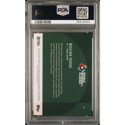 Graded 2023 Topps WBC Global Stars Masataka Yoshida #43 Rookie RC Baseball Card PSA 10 Gem Mint | PSA 10 Gem Mint Graded Rookie Card | vintageantiquesgifts.com
