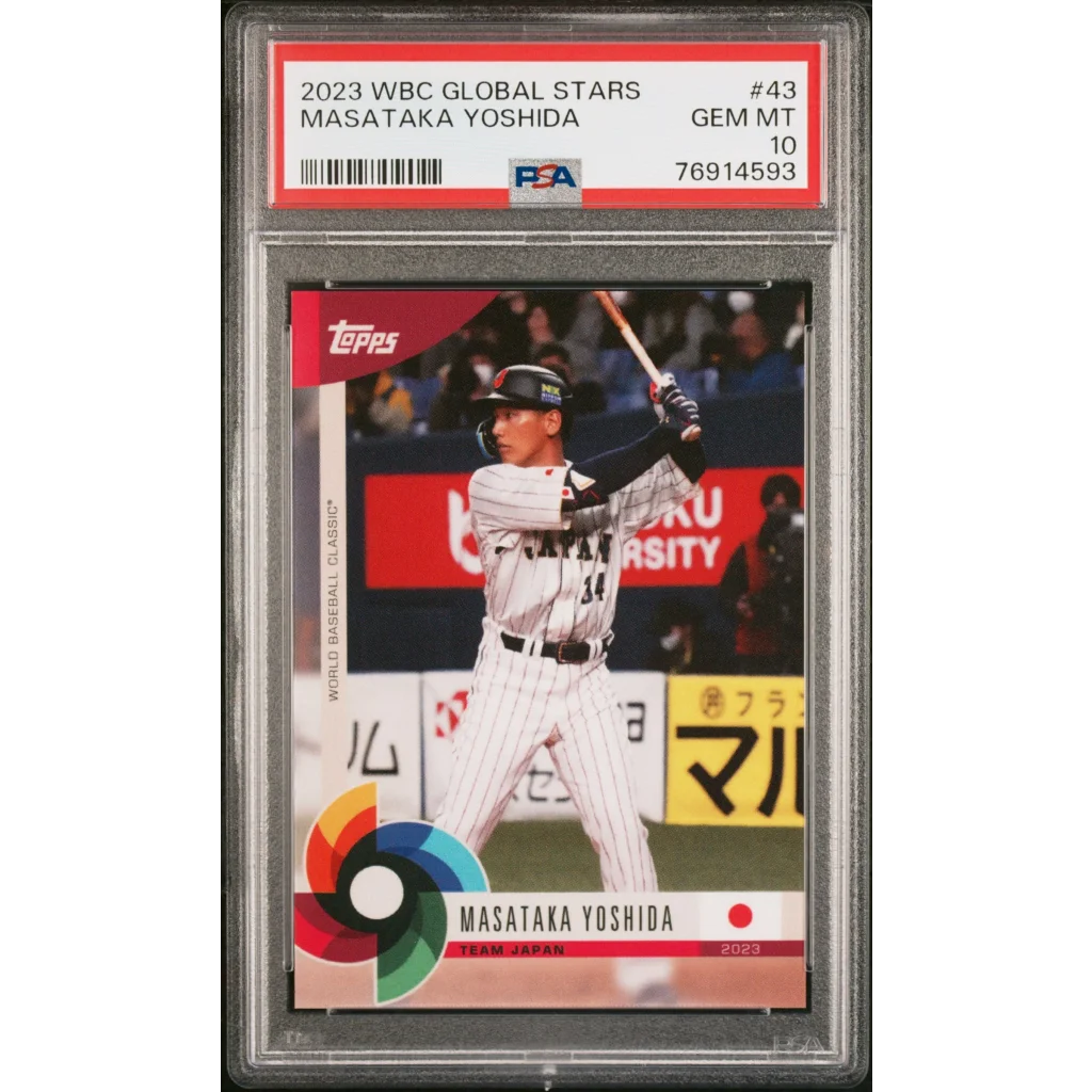 Graded 2023 Topps WBC Global Stars Masataka Yoshida #43 Rookie RC Baseball Card PSA 10 Gem Mint | Hall of Fame Sports Memorabilia | vintageantiquesgifts.com