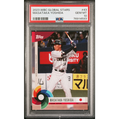 Graded 2023 Topps WBC Global Stars Masataka Yoshida #43 Rookie RC Baseball Card PSA 10 Gem Mint | Hall of Fame Sports Memorabilia | vintageantiquesgifts.com