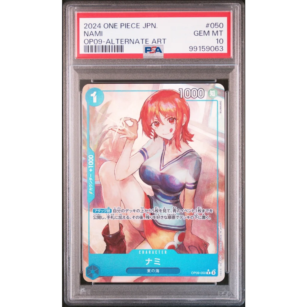 Graded PSA 10 2024 One Piece OP09 JP Nami 050 Alt Art card front
