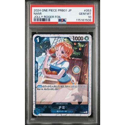 Graded 2024 One Piece PBR01 JP Nami 053 Jolly Roger Foil The Best Trading Card Game PSA 10 Gem Mint | Hall of Fame Sports Memorabilia | vintageantiquesgifts.com