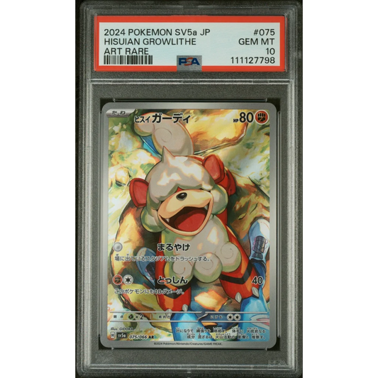 Graded 2024 PKM Japanese Sv5a JP Hisuian Growlithe 075 Crimson Haze Trading Card Game PSA 10 Gem Mint | Hall of Fame Sports Memorabilia | vintageantiquesgifts.com