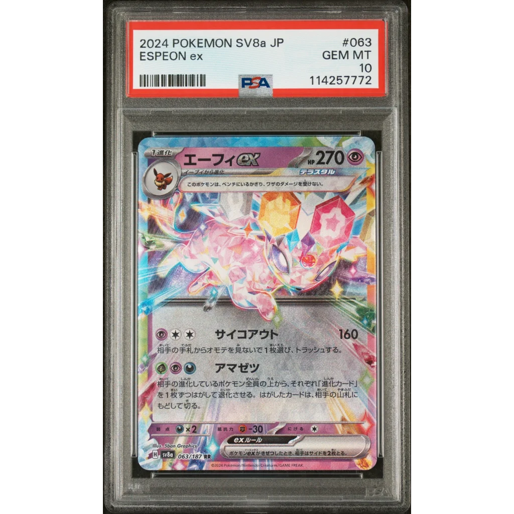 PSA 10 Gem Mint 2024 Pokémon SV8a Espeon ex #063 Graded Trading Card