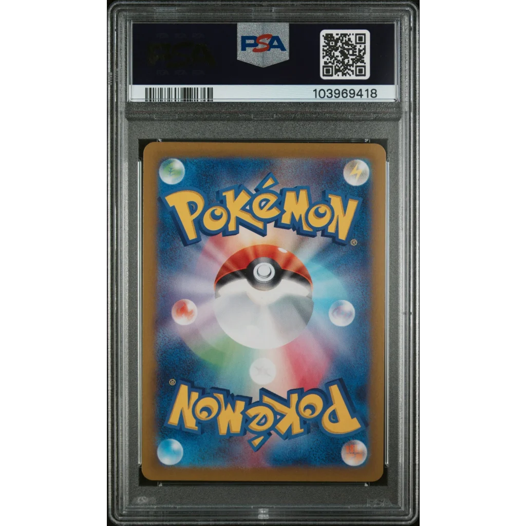 Graded PSA 10 2024 Pokémon SV8a Leafeon #003 ex Terastal Fest card