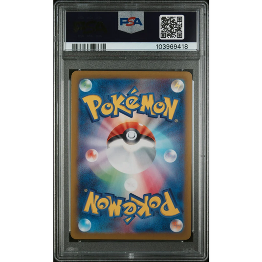 Graded PSA 10 2024 Pokémon SV8a Leafeon #003 ex Terastal Fest card