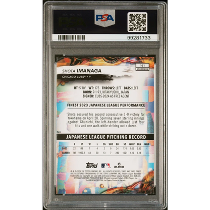 PSA graded Shota Imanaga 2024 Topps Finest Rookie Card baseball card
