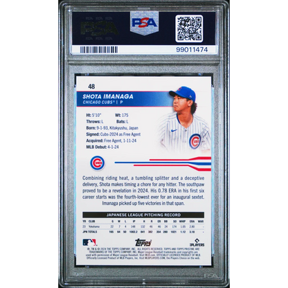 Graded 2024 Topps Pristine Shota Imanaga #48 Rookie RC Baseball Card PSA 10 Gem Mint | PSA 10 Gem Mint Graded Rookie Card | vintageantiquesgifts.com
