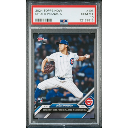 Graded 2024 Topps Now Shota Imanaga #105 Rookie RC Baseball Card PSA 10 Gem Mint | Hall of Fame Sports Memorabilia | vintageantiquesgifts.com
