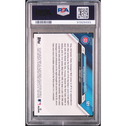 Graded PSA 10 2024 Topps Now Shota Imanaga #121 Rookie Card Slabbed