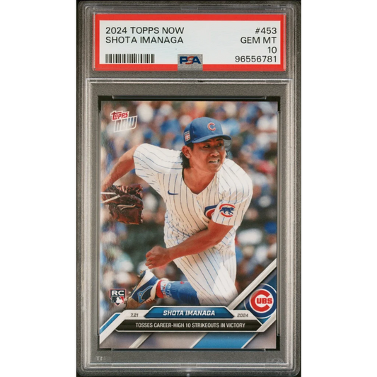 Graded 2024 Topps Now Shota Imanaga #453 Rookie RC Baseball Card PSA 10 Gem Mint | Hall of Fame Sports Memorabilia | vintageantiquesgifts.com