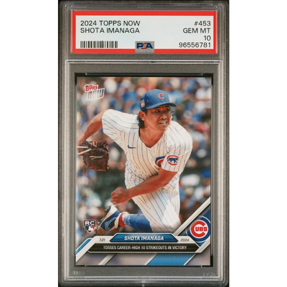 PSA-graded 2024 Topps Now Shota Imanaga baseball card GEM MT 10