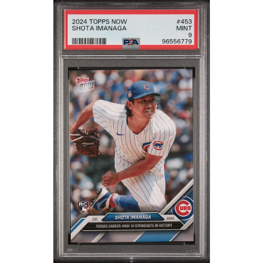 Shota Imanaga PSA graded baseball card collectible showing authentic sports memorabilia