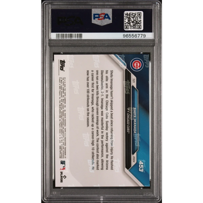 Graded 2024 Topps Now Shota Imanaga #453 Rookie RC Baseball Card PSA 9 Mint | PSA 9 Mint Graded Rookie Card | vintageantiquesgifts.com