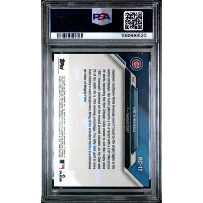 Graded 2024 Topps Now Shota Imanaga #RC11 Rookie Cup Team Set Rookie RC Baseball Card PSA 10 Gem Mint | PSA 10 Gem Mint Graded Rookie Card | vintageantiquesgifts.com