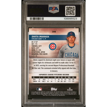 Graded 2024 Topps Stadium Club Shota Imanaga #240 Chrome Rookie RC Baseball Card PSA 10 Gem Mint | PSA 10 Gem Mint Graded Rookie Card | vintageantiquesgifts.com