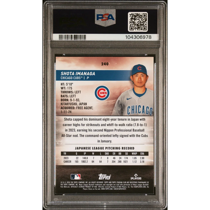Graded 2024 Topps Stadium Club Shota Imanaga #240 Red Foil Rookie RC Baseball Card PSA 10 Gem Mint | PSA 10 Gem Mint Graded Rookie Card | vintageantiquesgifts.com