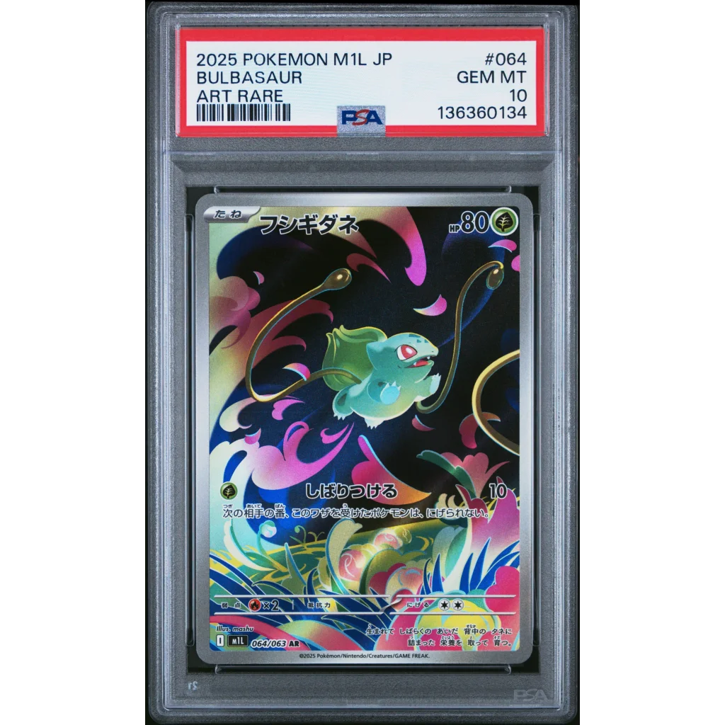 Graded PSA 10 Bulbasaur #064 Art Rare Pokemon card with glowing eyes