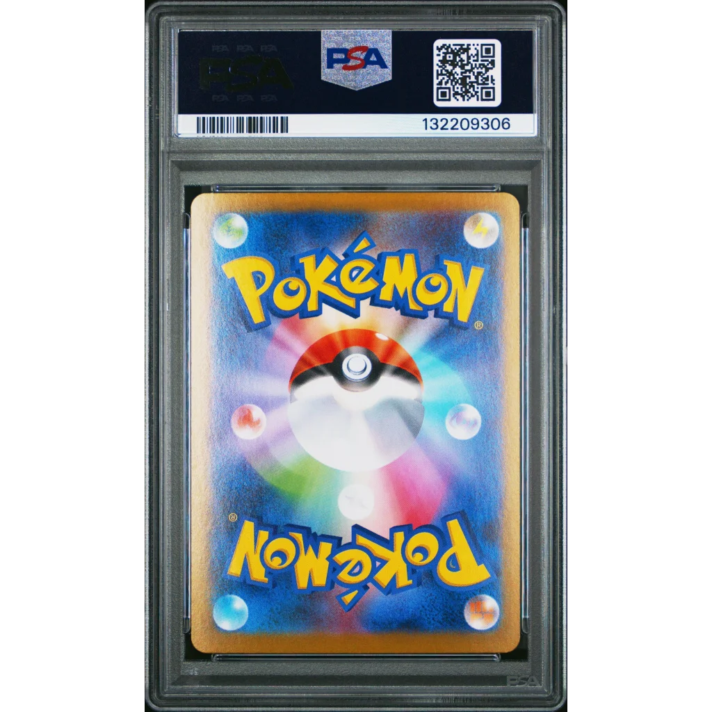 Back of graded PSA 10 Japanese Mega Gengar Ex Pokémon card with rainbow Poké Ball